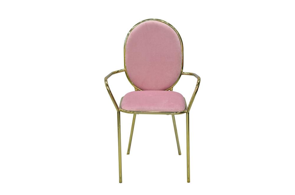 Upholstered Chair SF-805A