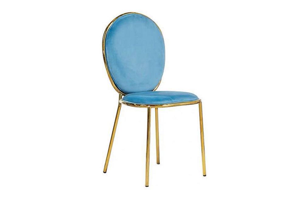 Upholstered Chair SF-805